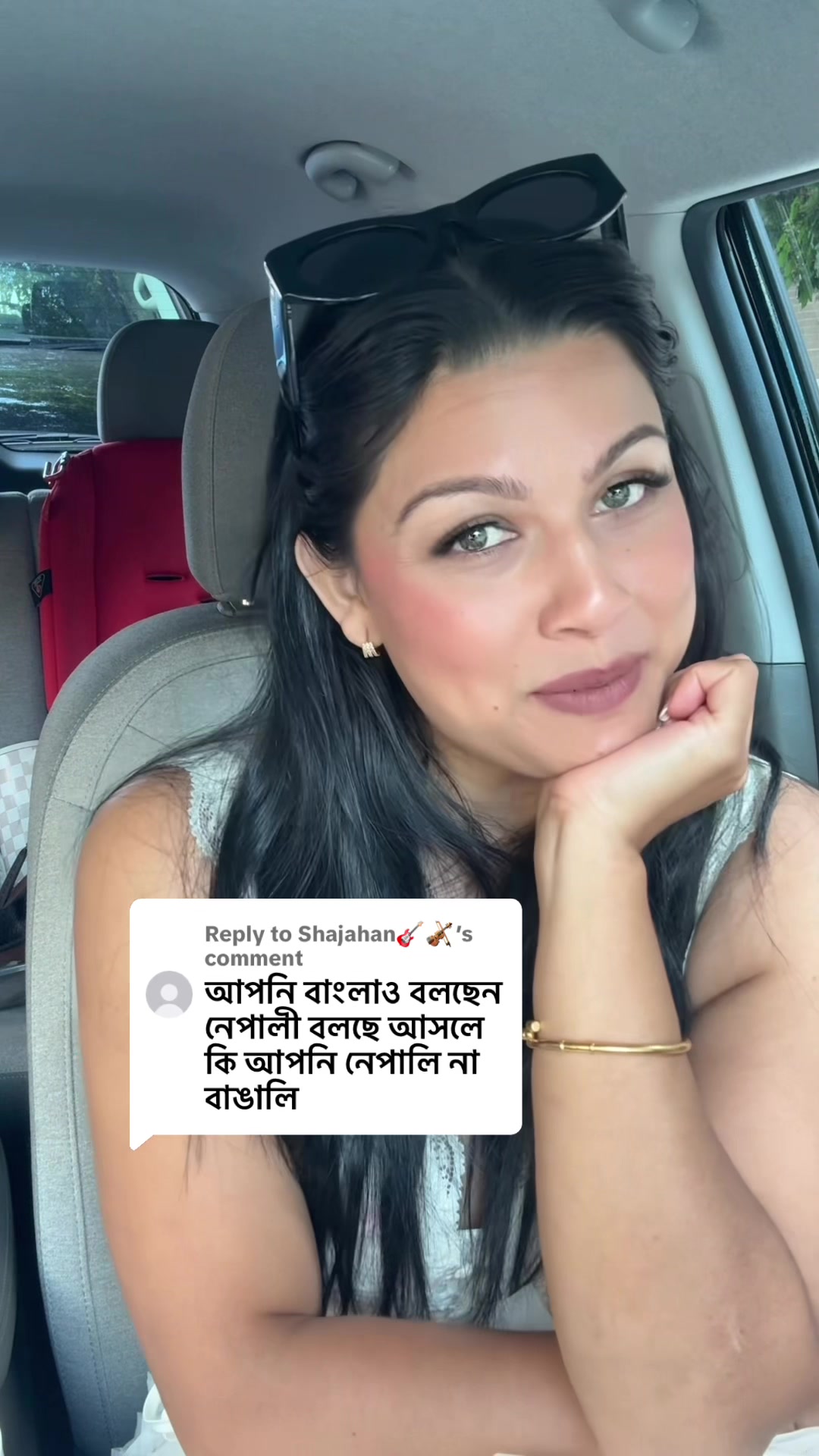@Upasana