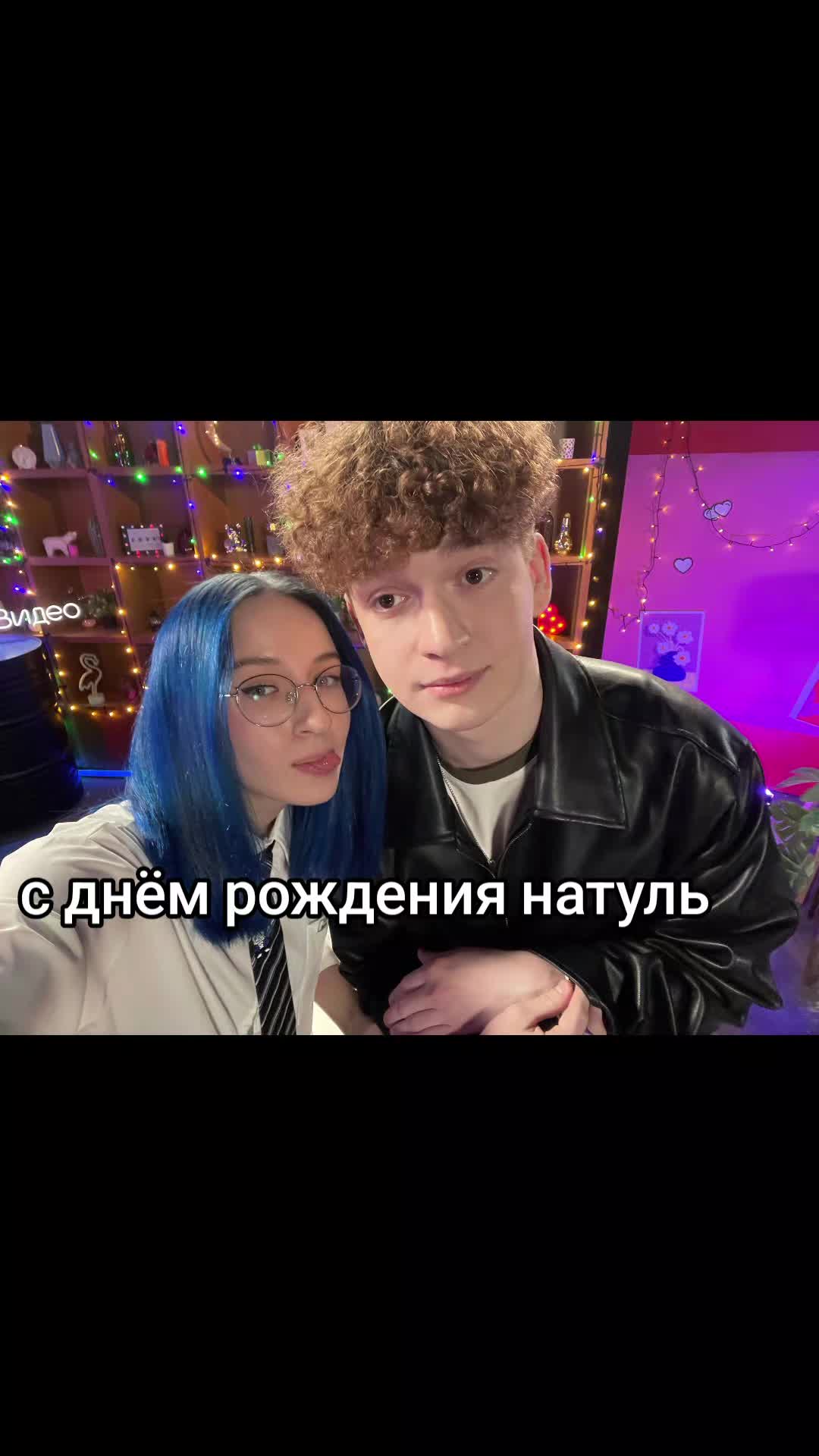 @&deg;^&deg;мелисска&deg;^&deg;