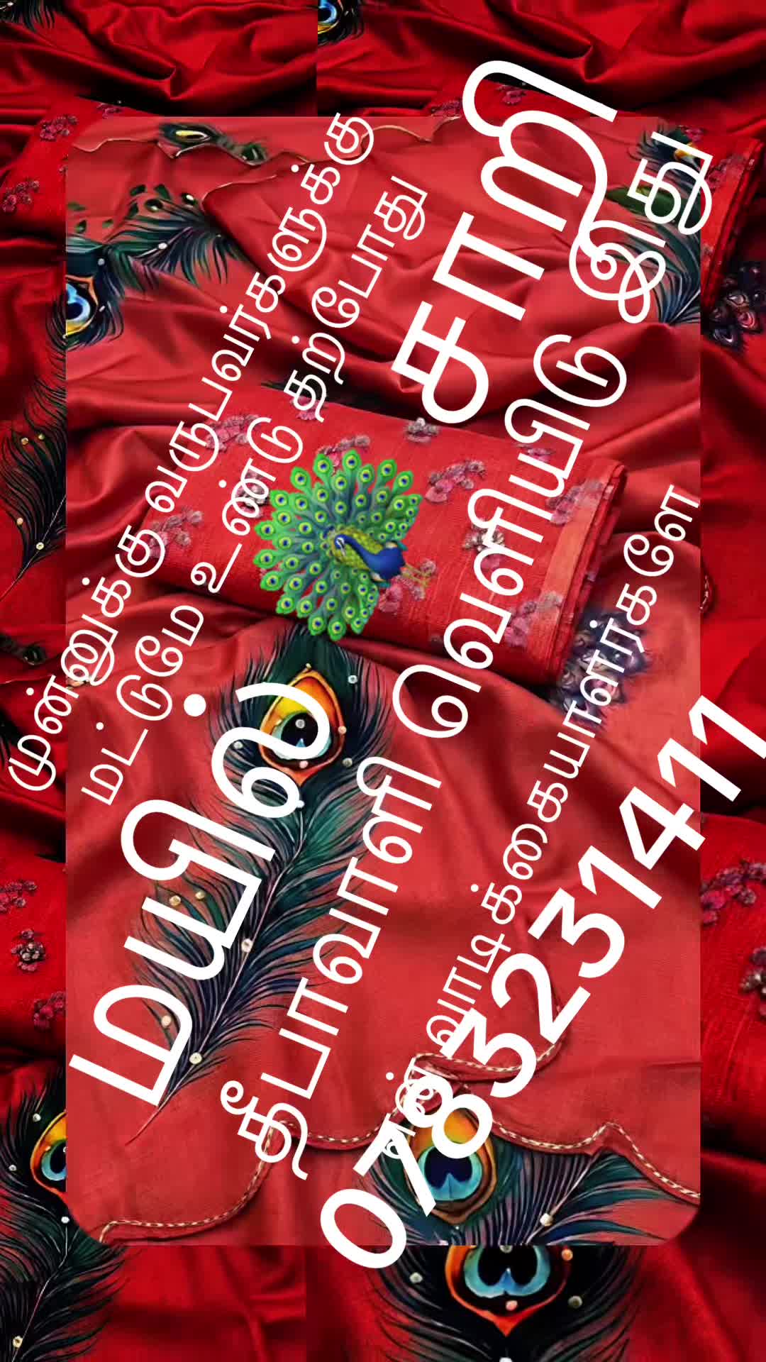 @jeyaram