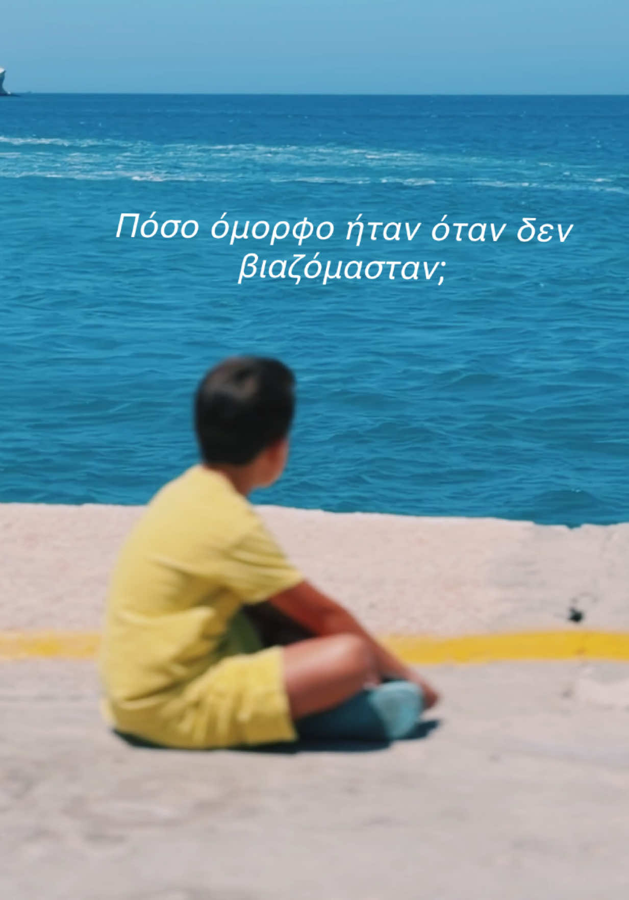 @Potamoulas_a