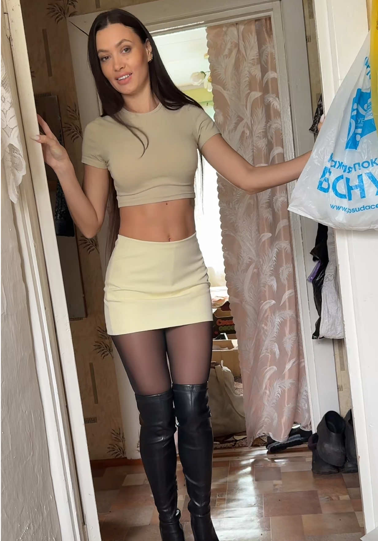 @Yulia Fefilova