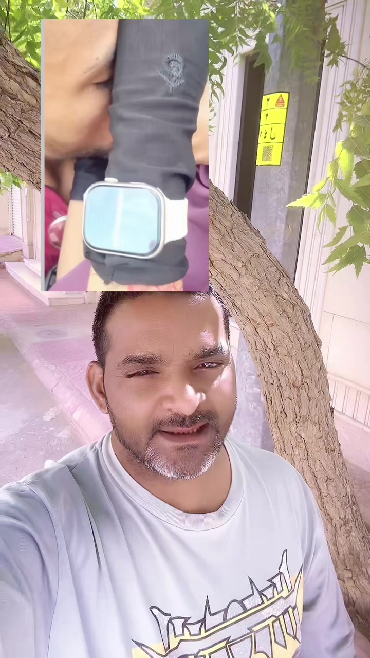 @Dard e dil