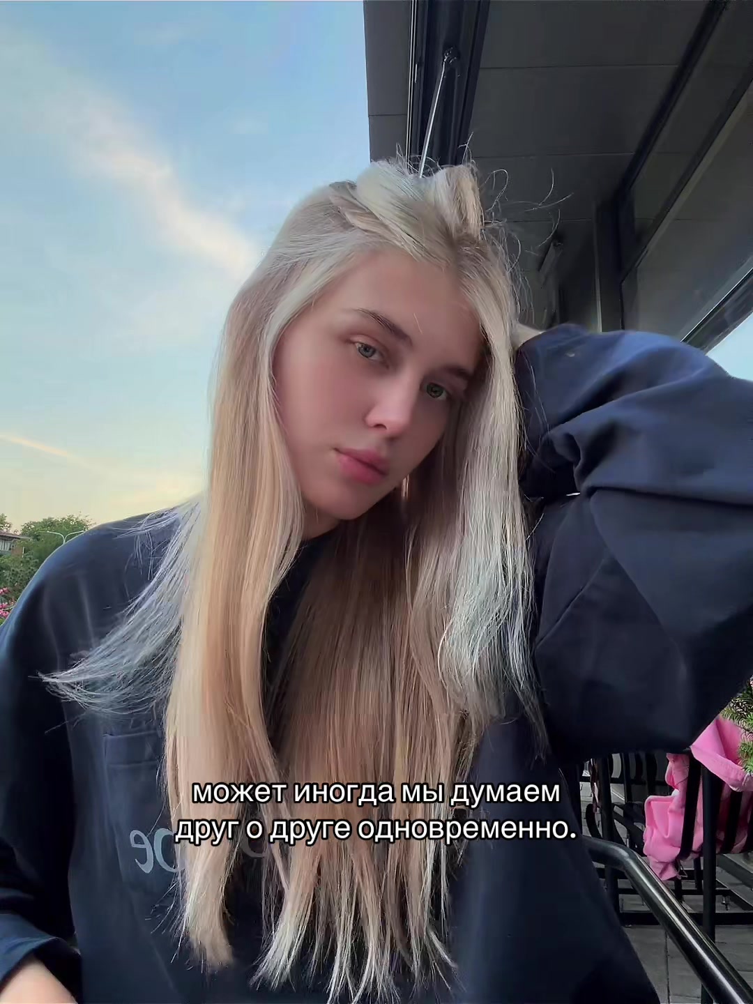 @сегодня без бравла🤫