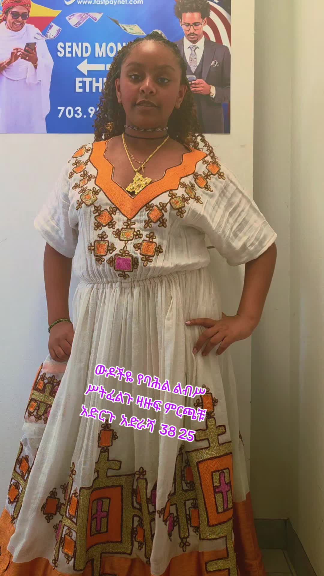 @hanna123