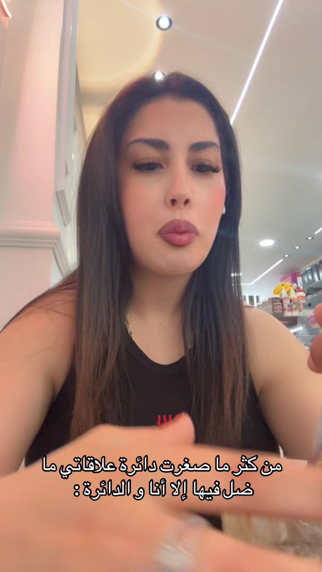 @A 🧸