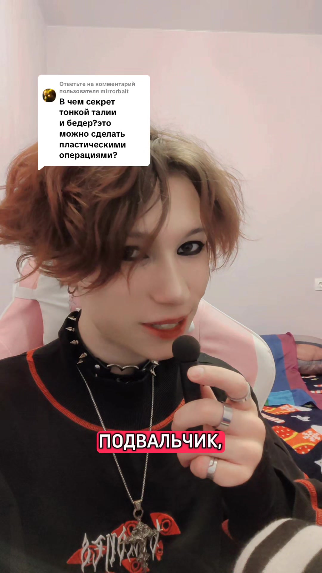 @user77270400480