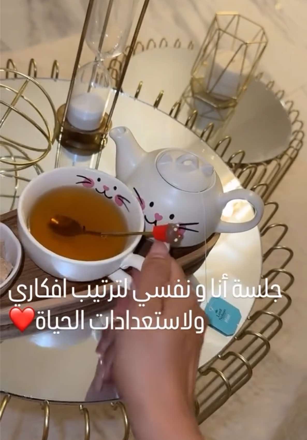 @Houyambladi