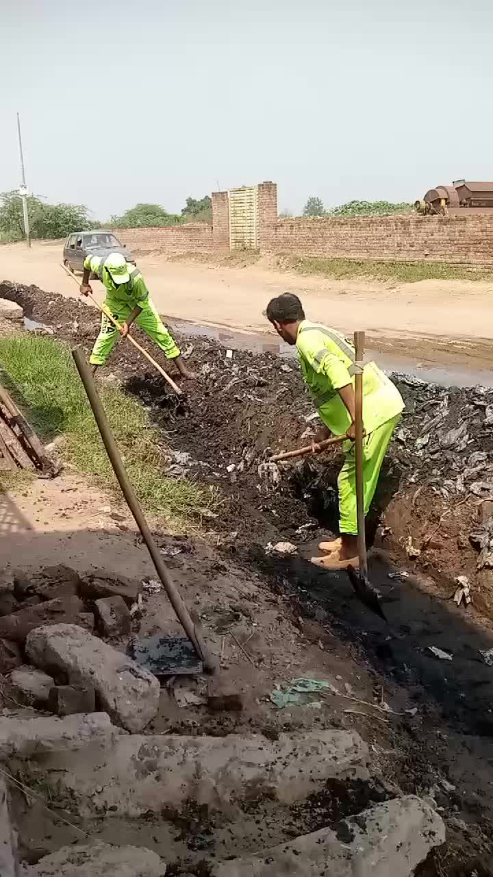 @wajid ali bop
