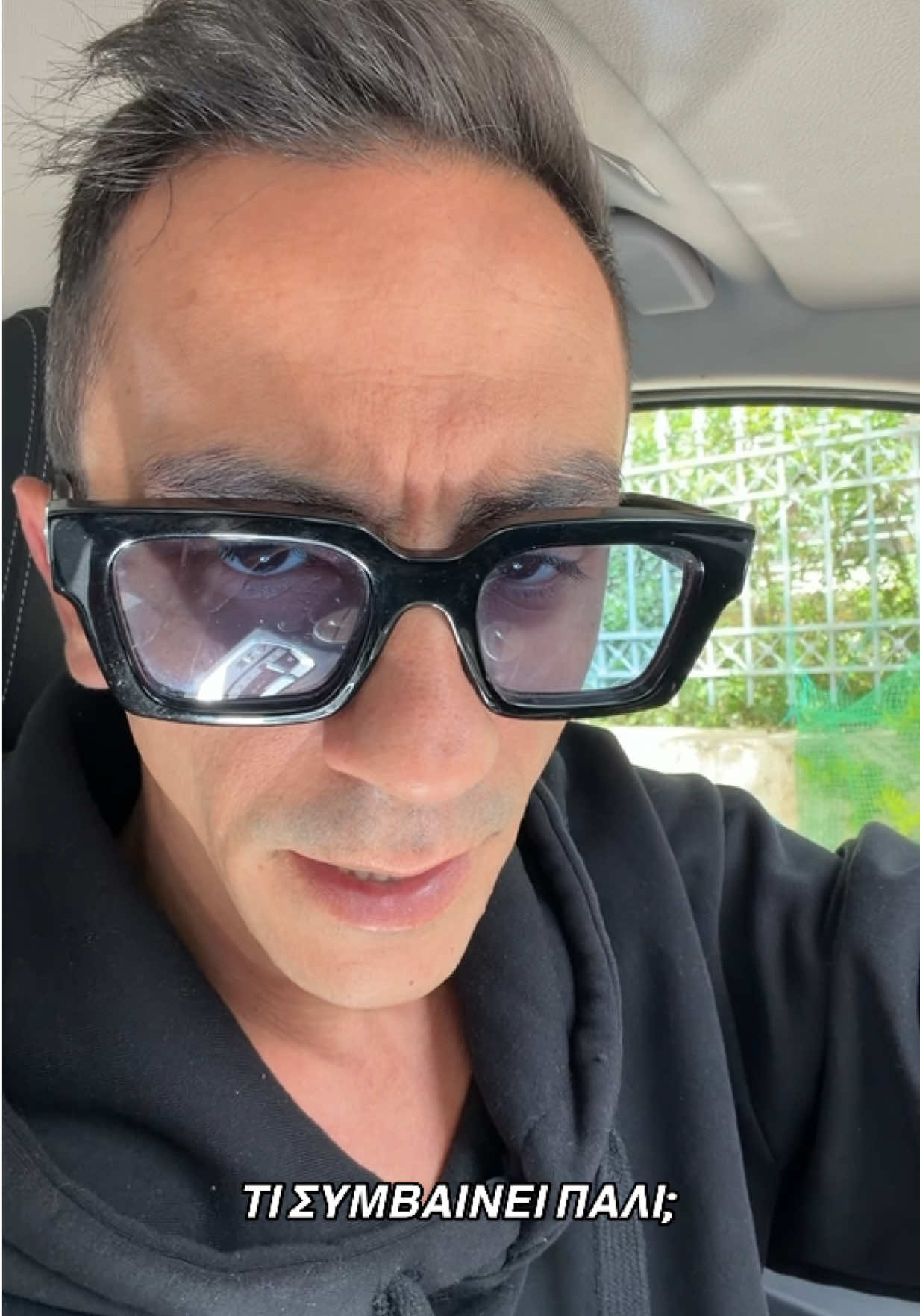 @TolisPapadimitriou