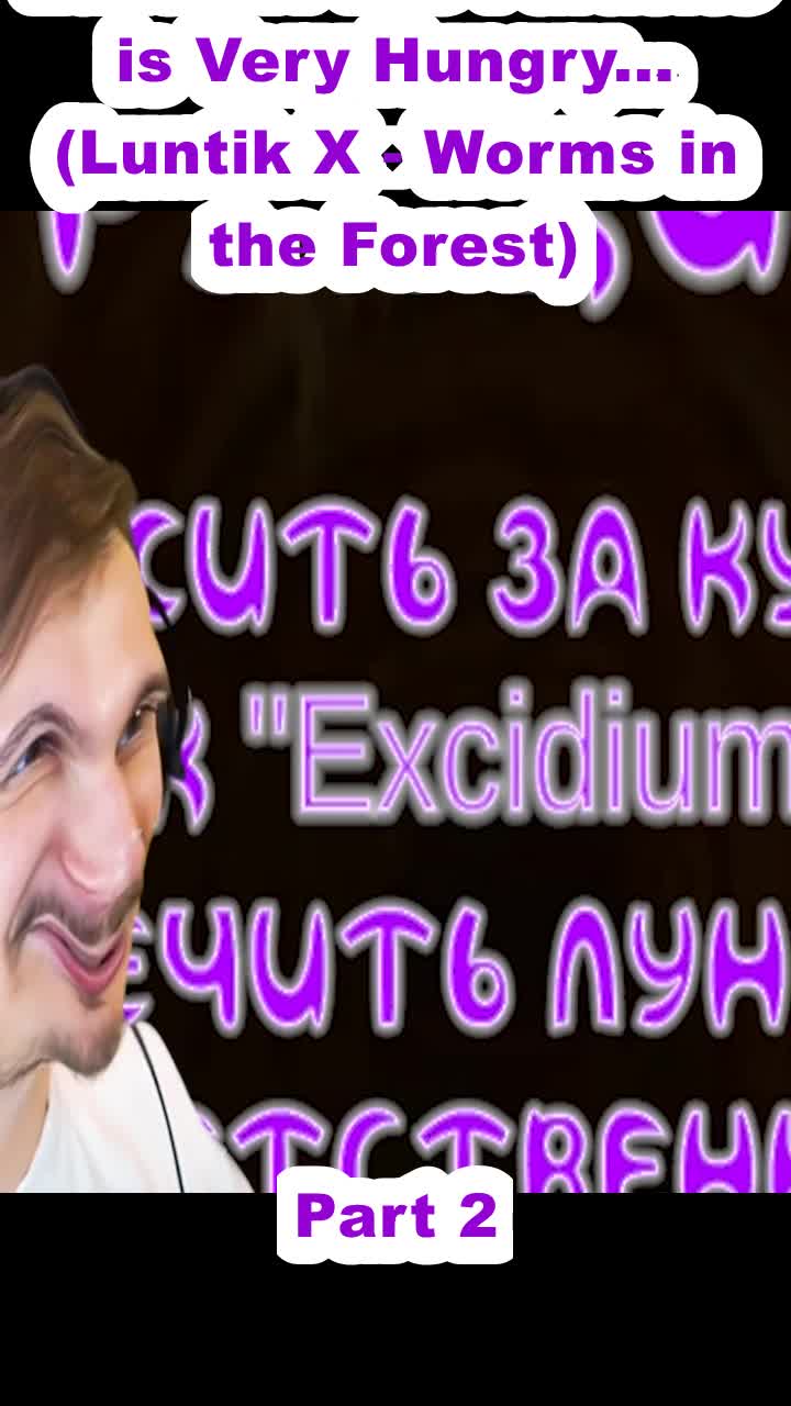 @Евгений Чернявский