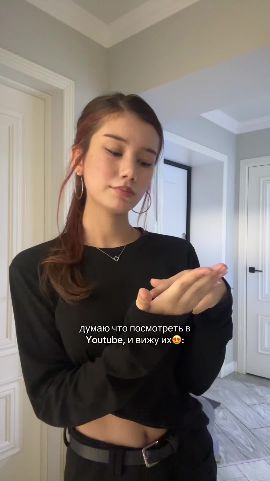 @ринари