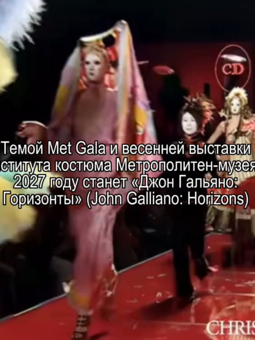 @долли мей