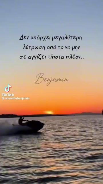 @💞🦋 euaggelia🦋❌🫵Blocker🤫🫣