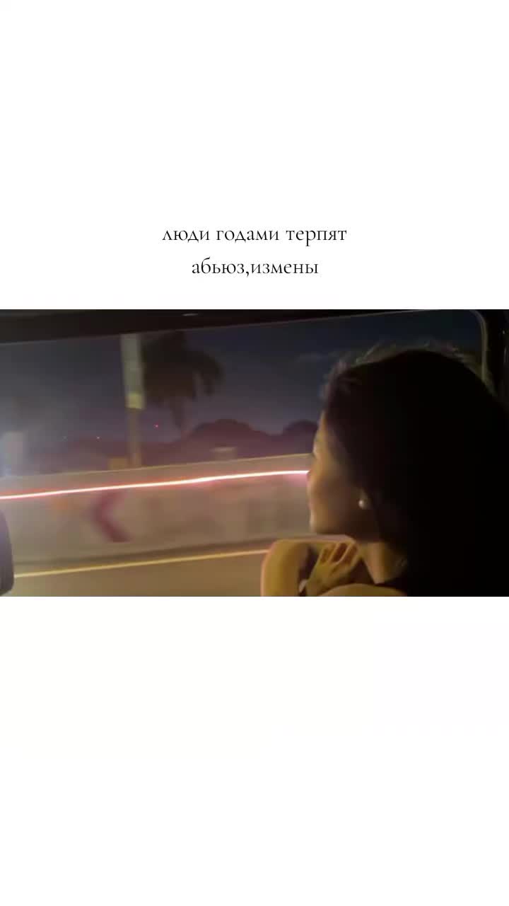 @даша