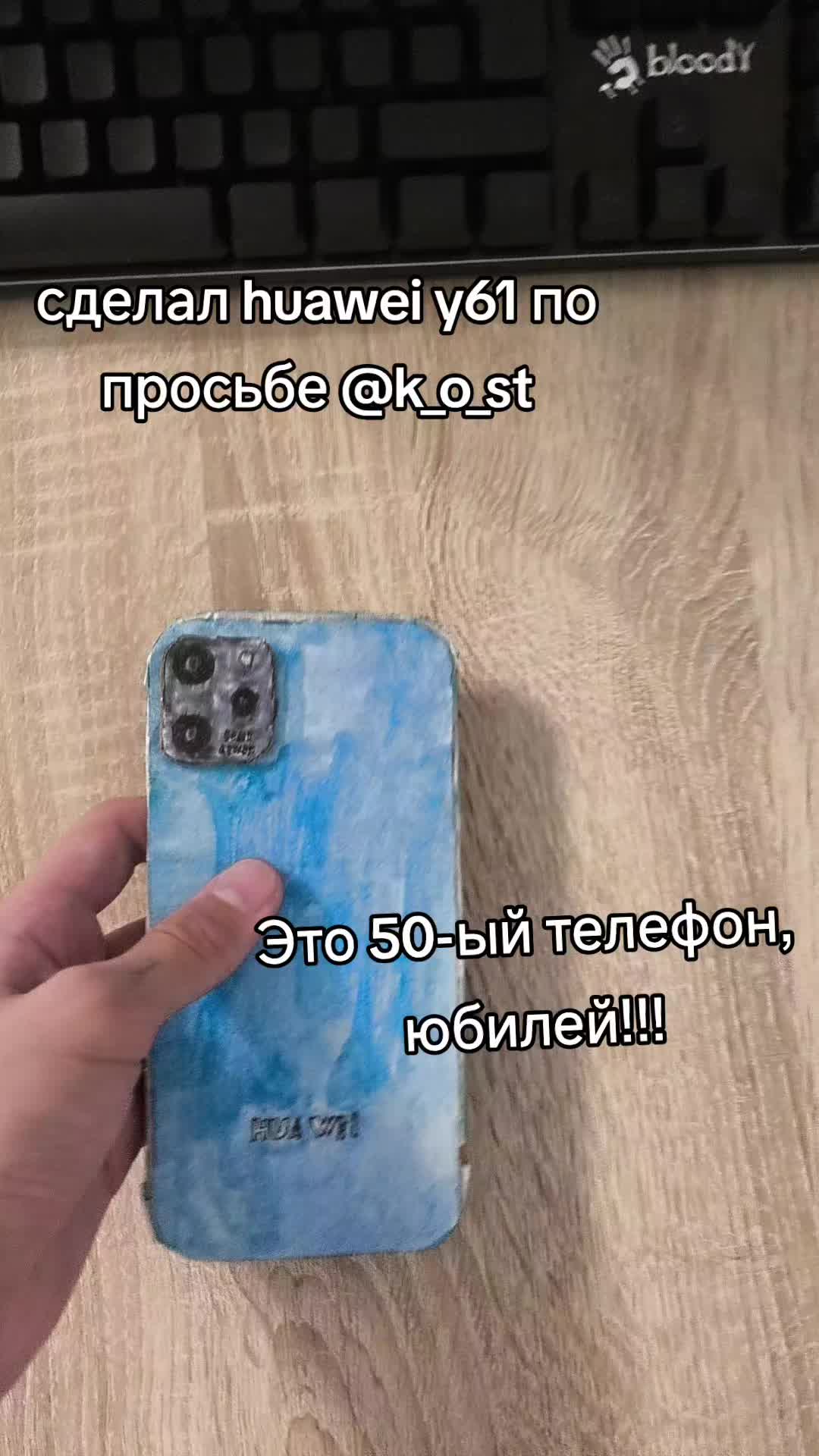 @HappyBoss22