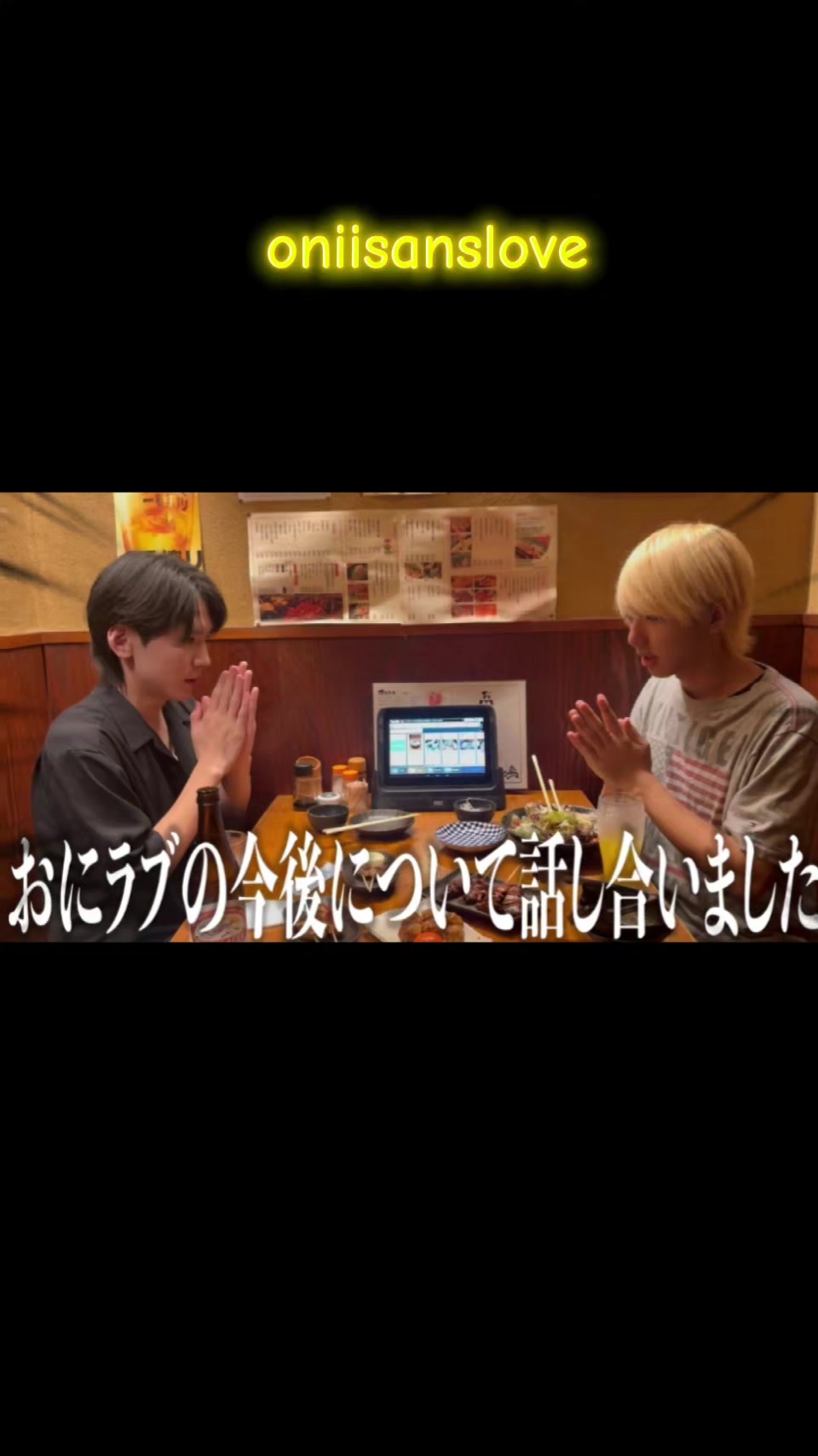 @Kazu🐦️