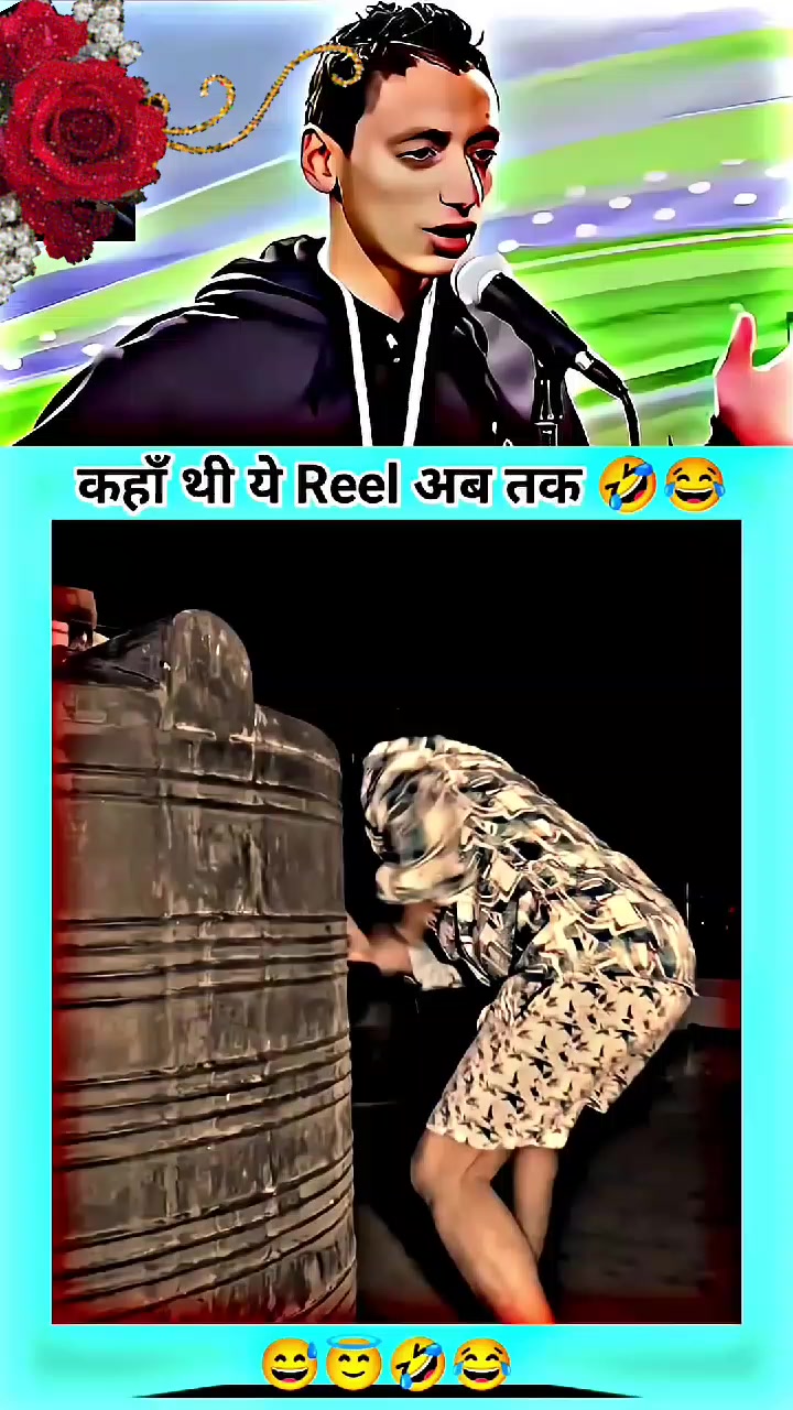@Guddu Yadav