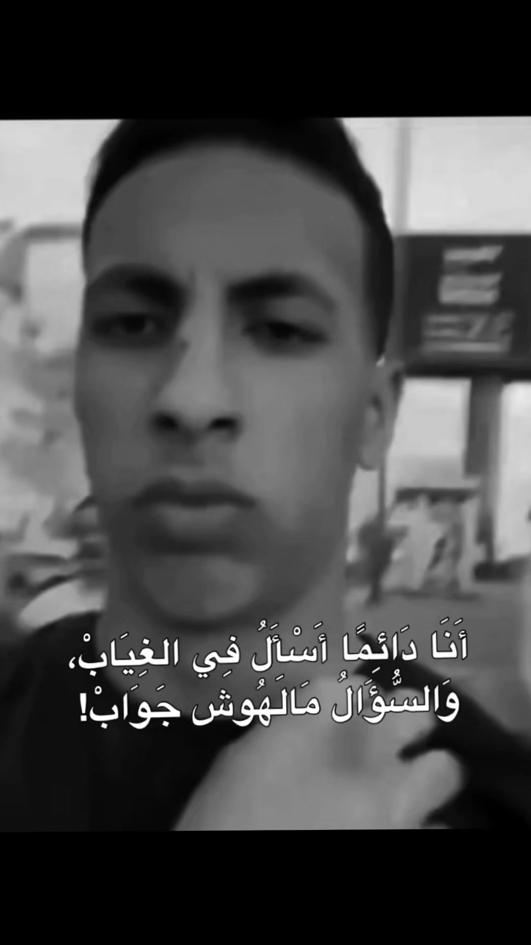 @أميرة نفسي👑