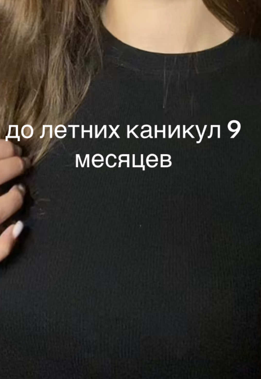 @сашенька🪽