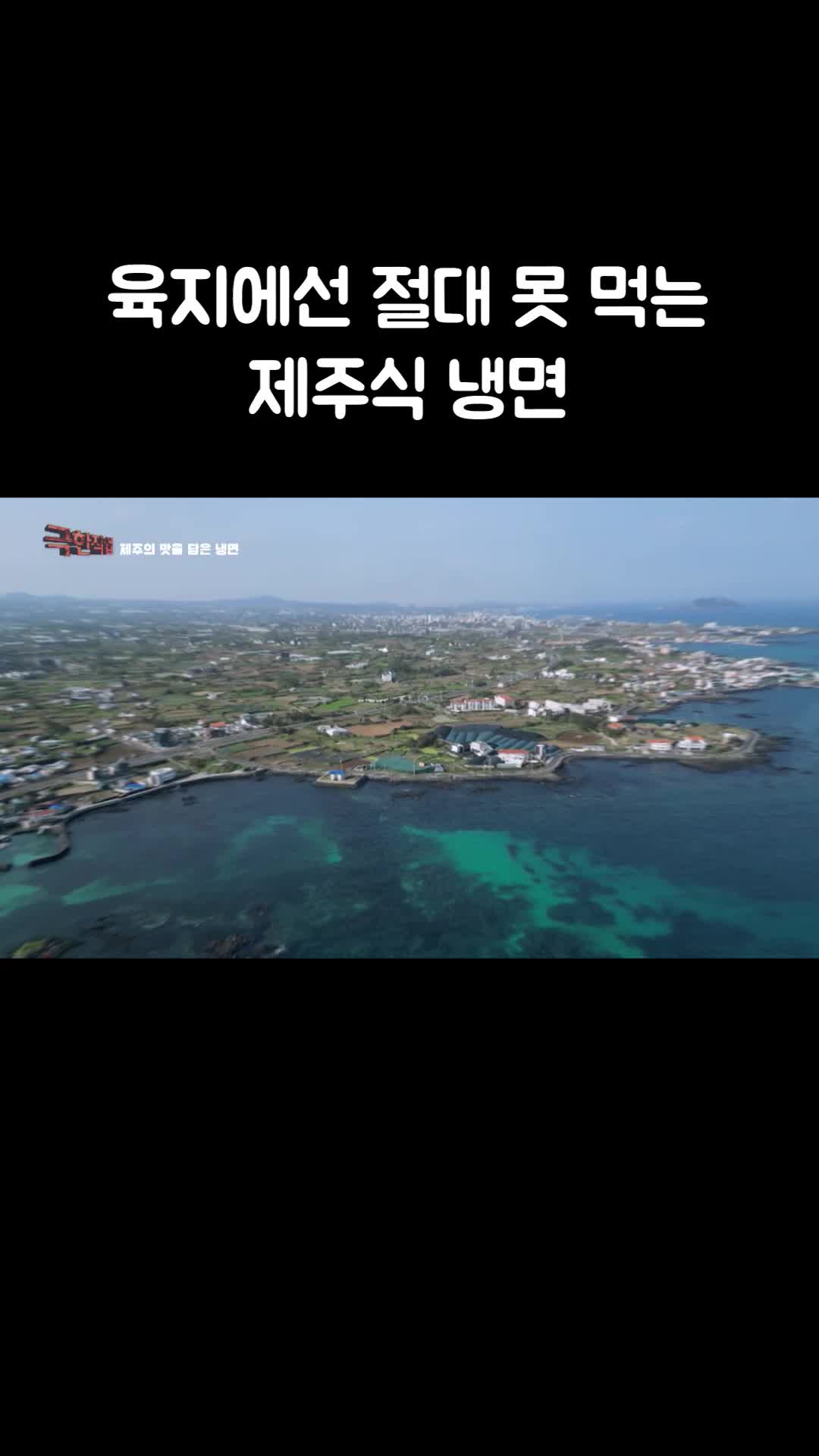 @EBS 다큐