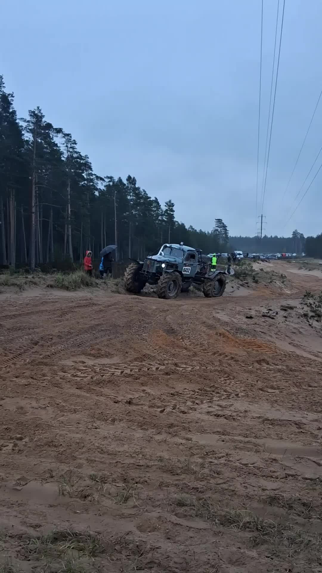 @blackout_page