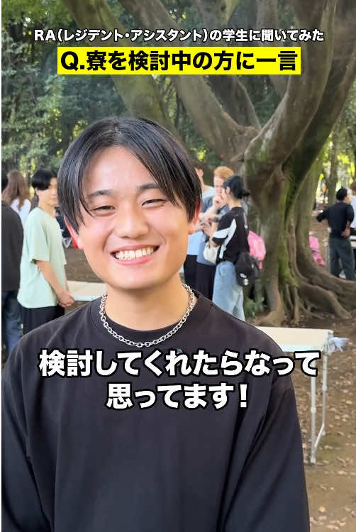 @今日も寮から。