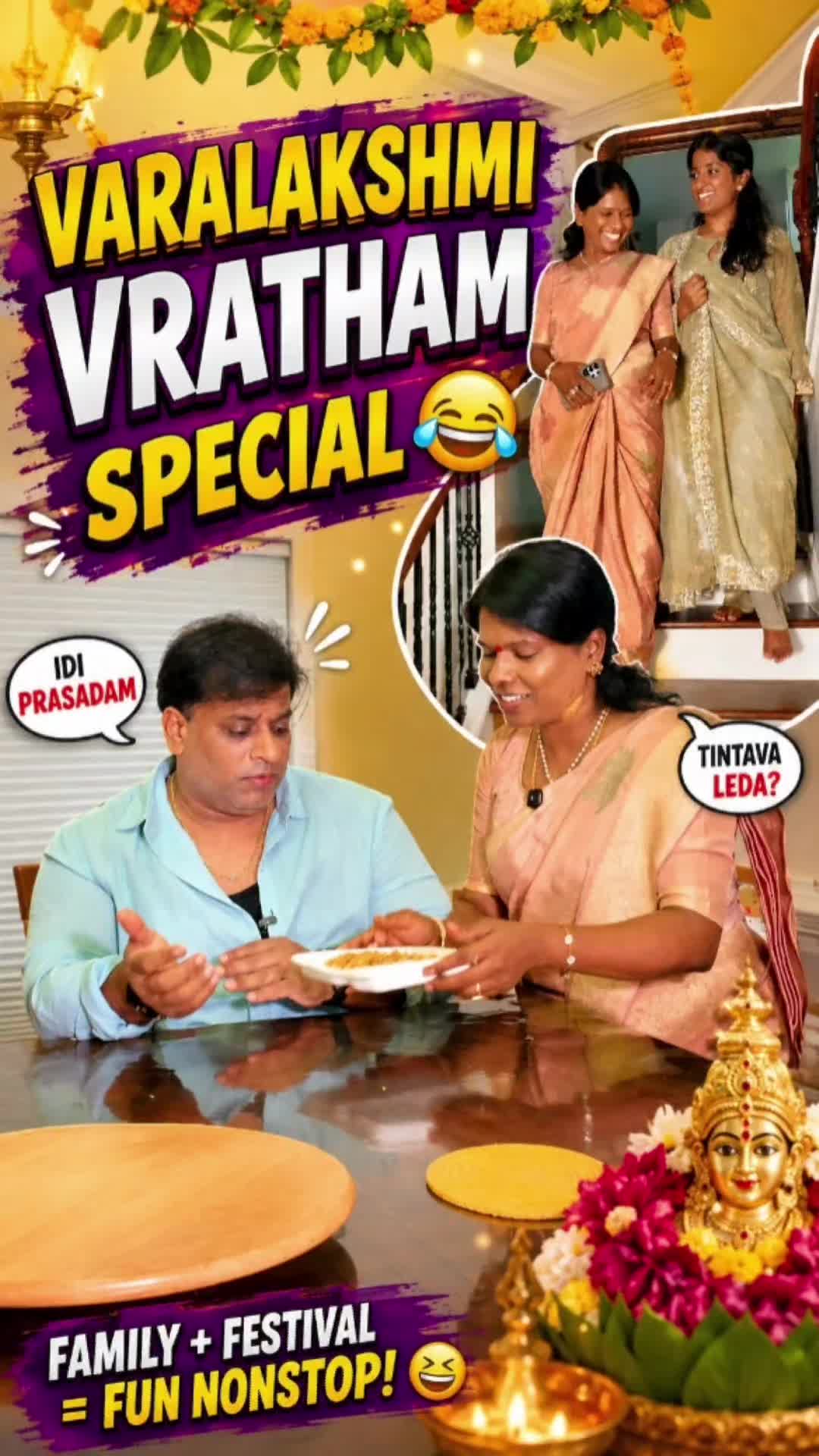 @sreedhar kalluru