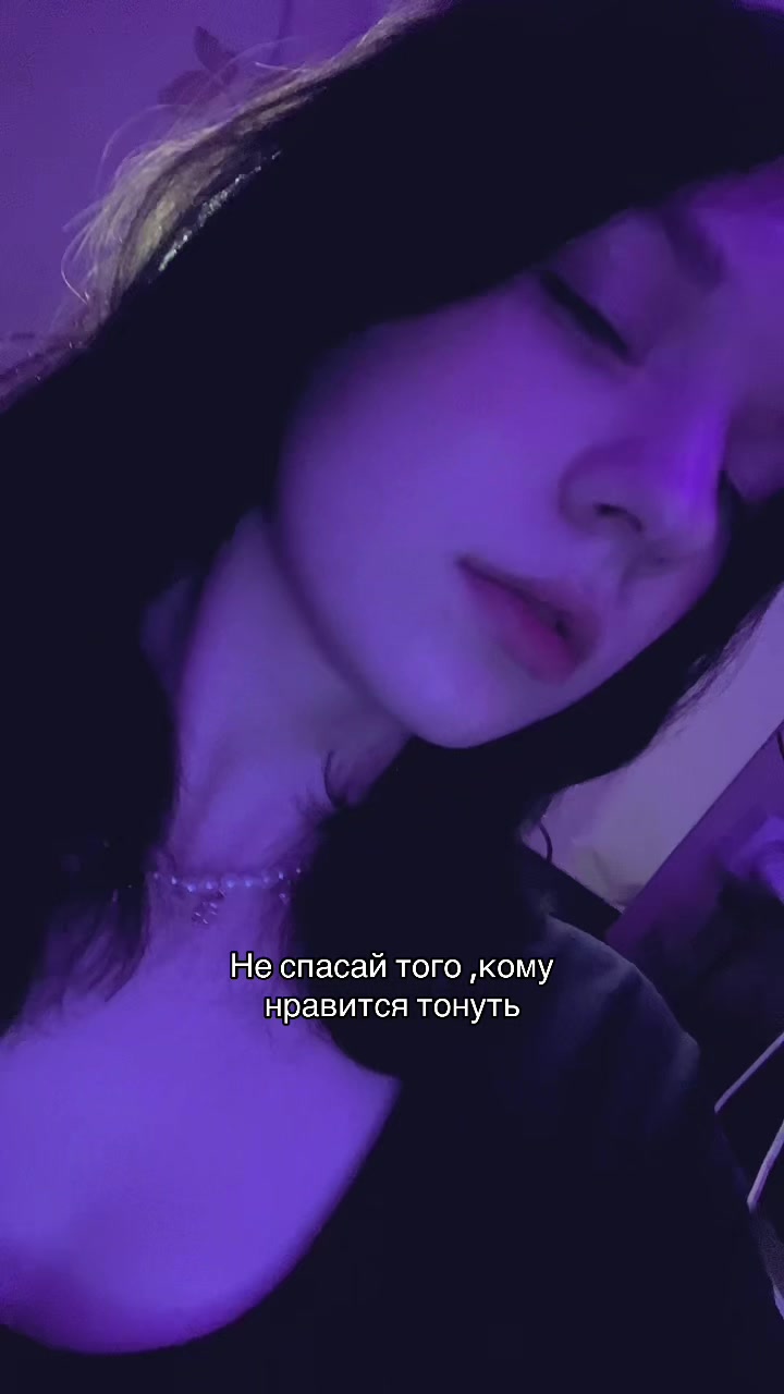 @сильвити
