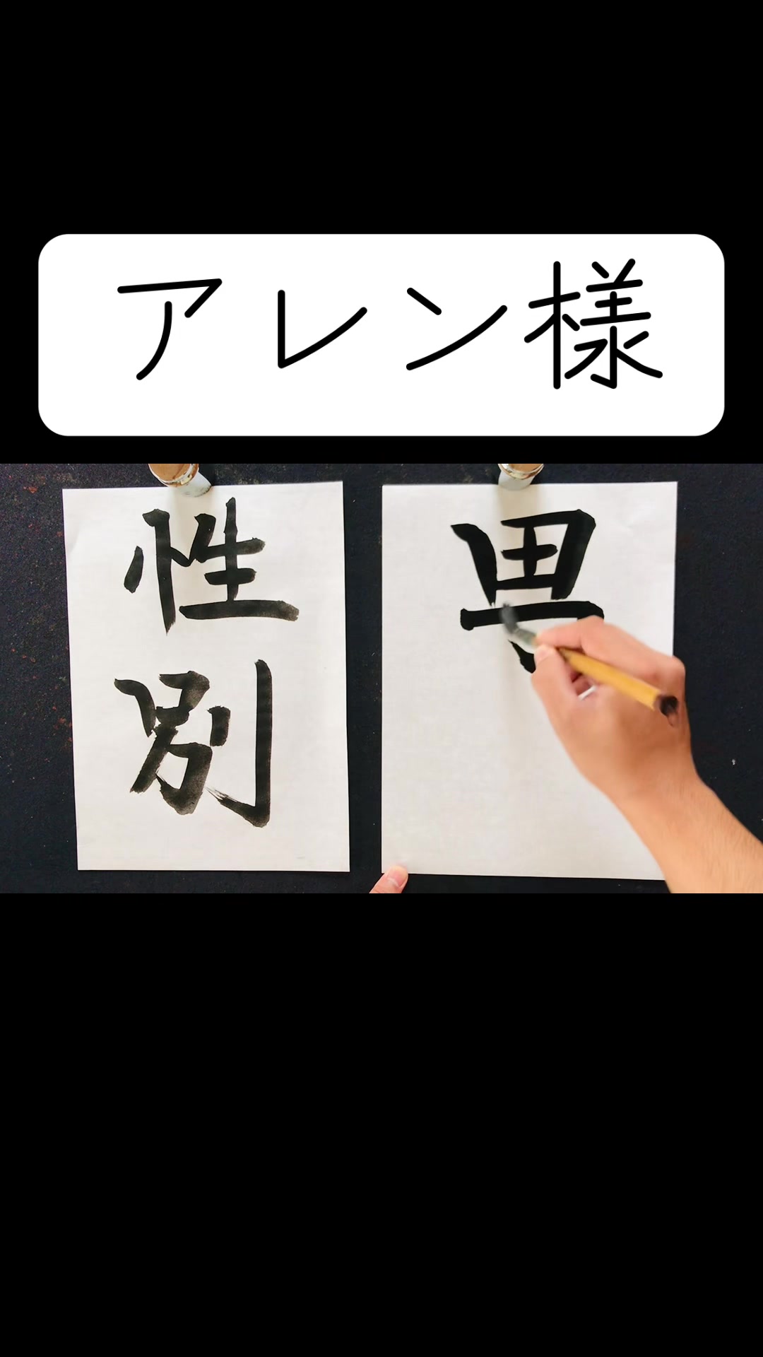 @田舎の大学生