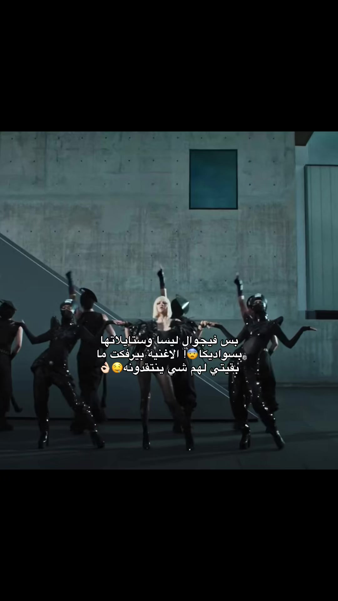@بوبو || SaWaDiKa