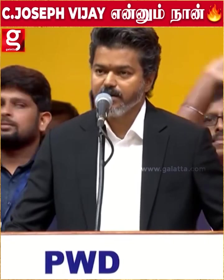 @🌴🐅பனைமரம்🐅🌴