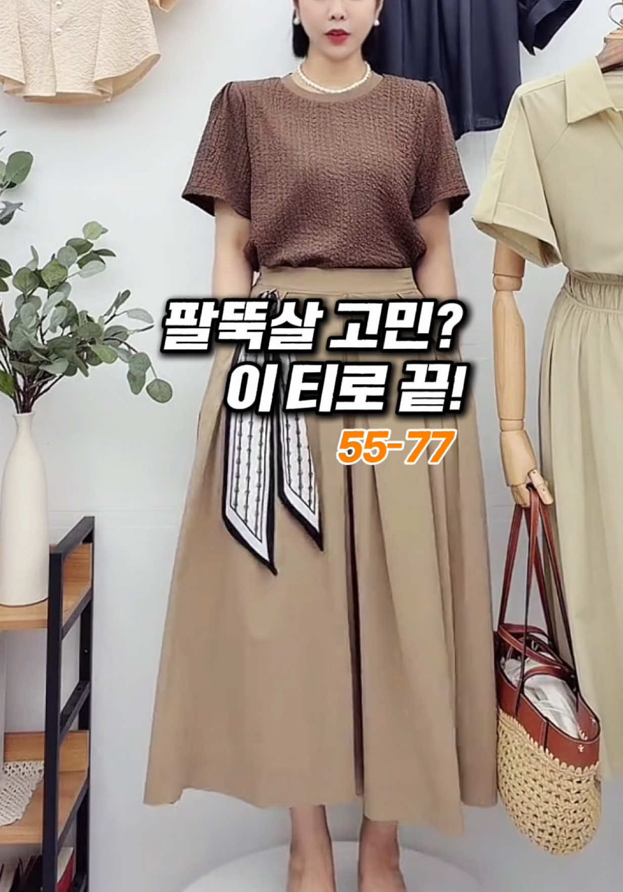 @낭고언니