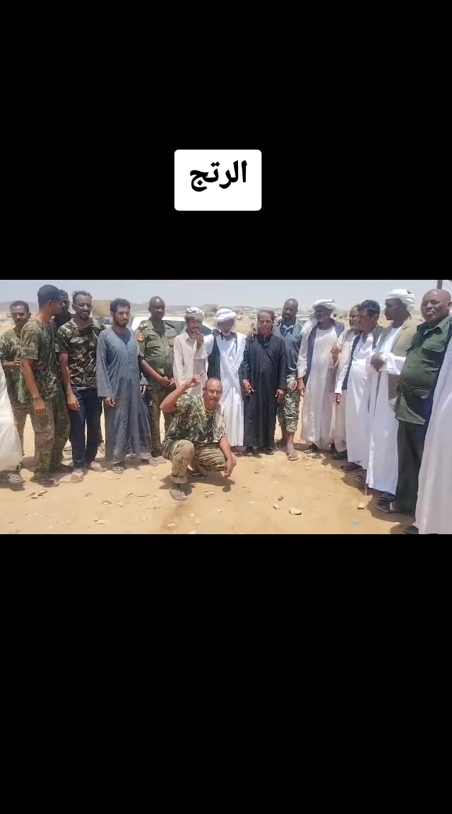 @الشاعر عبيد البطحاني 🇸🇩🇸🇦