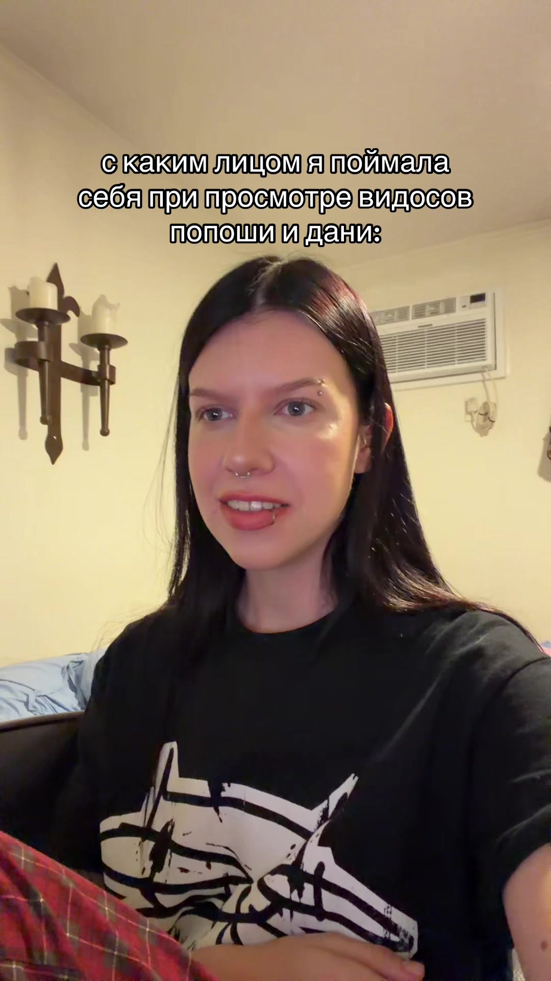 @Елизавета Шабашова