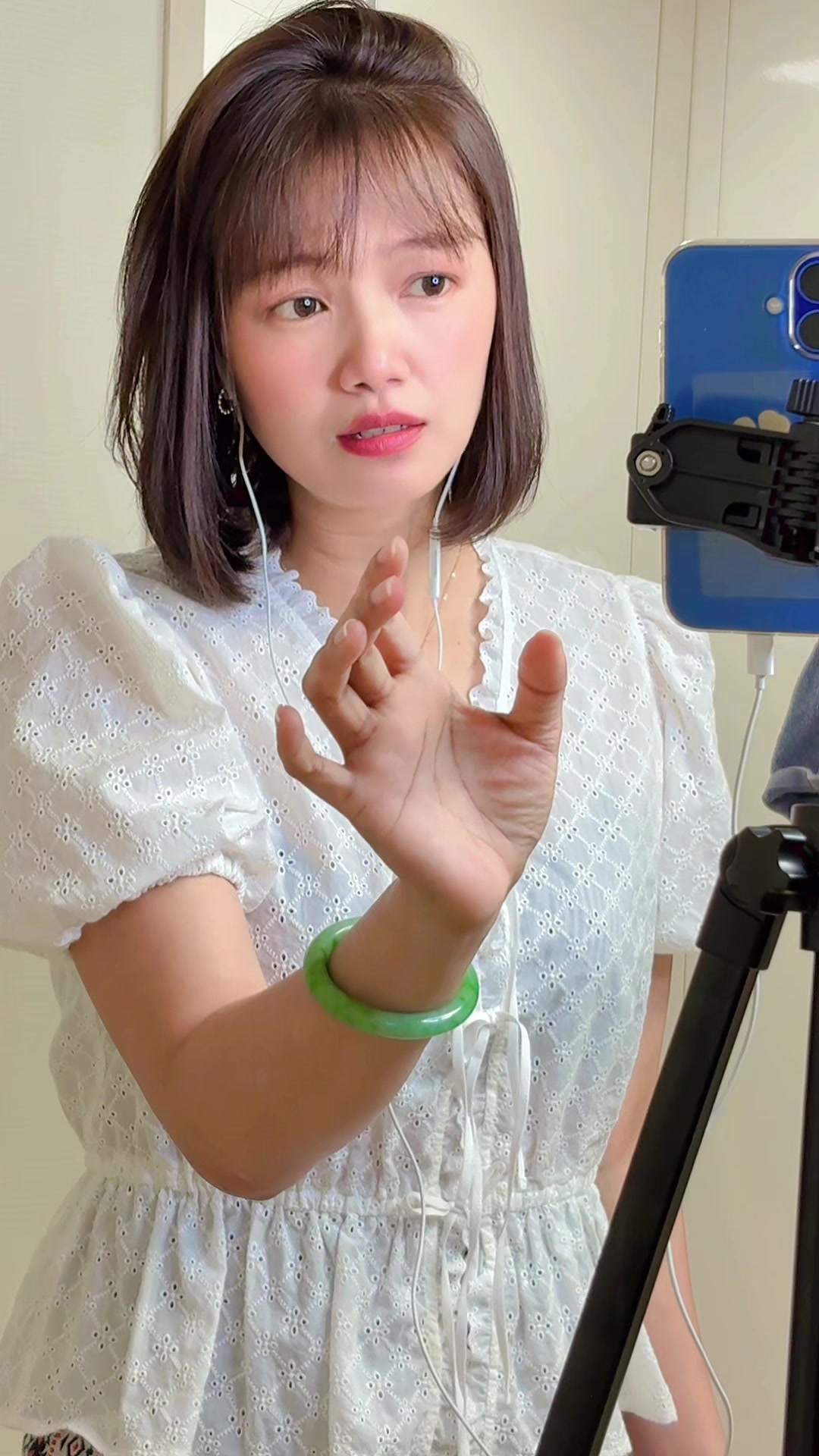 @ជេអុិន JEIN