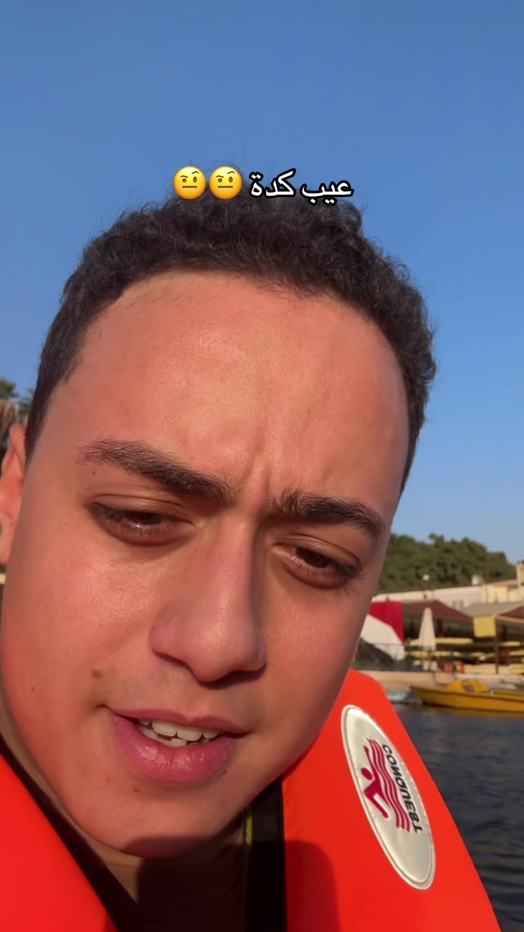@Ahmed hossam ☀️