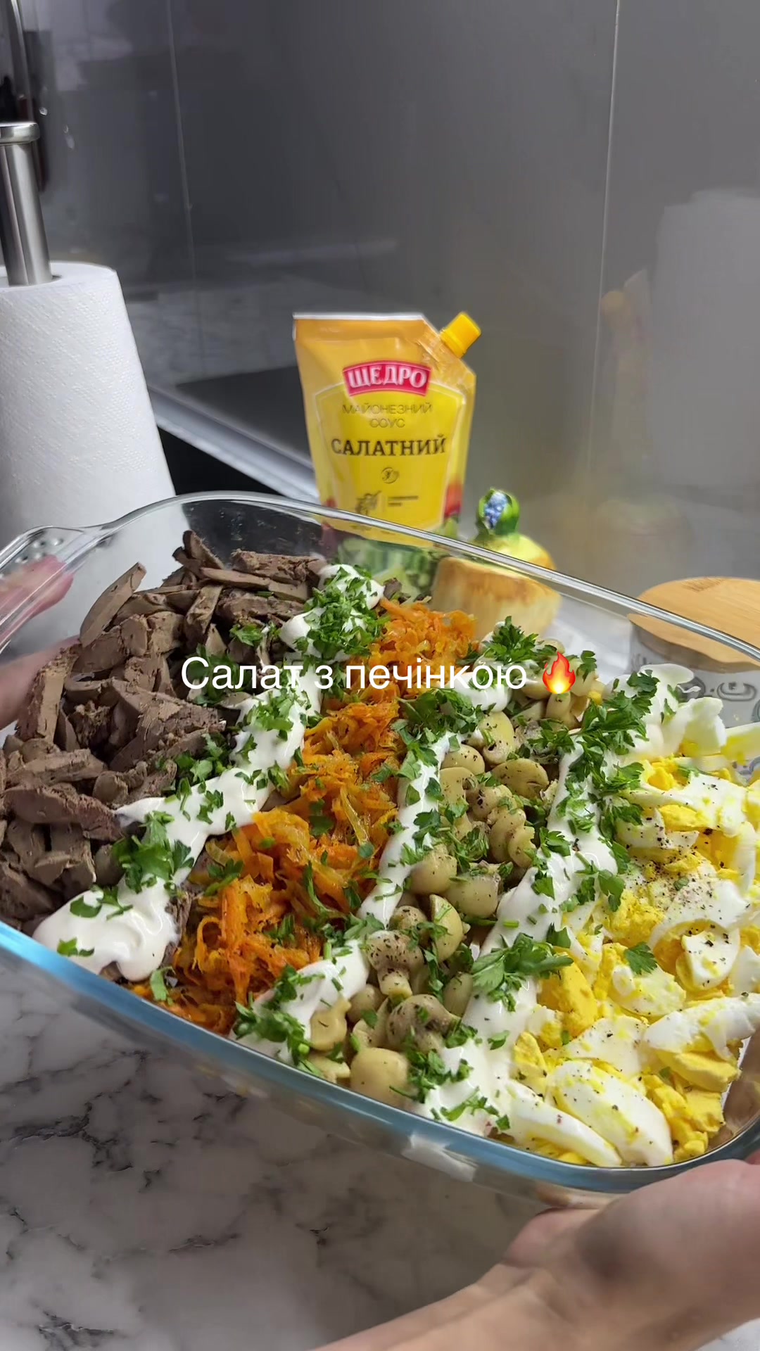 @mariiam_foodblog