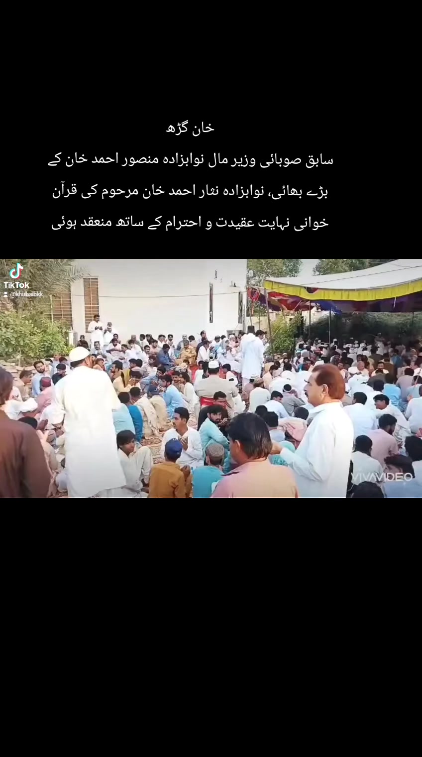 @خبیب خان