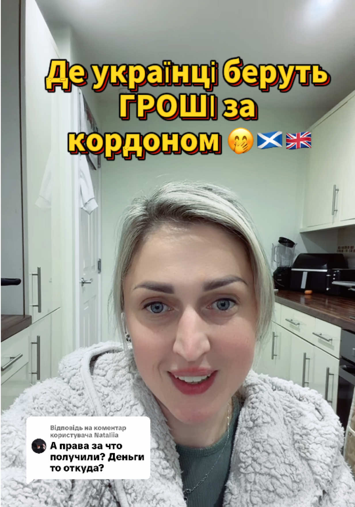 @Yuliia Chersak