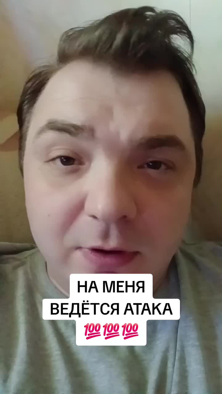 @MAD KARIKH ТАРО