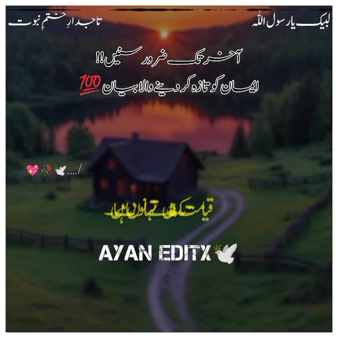 @NaVeeD