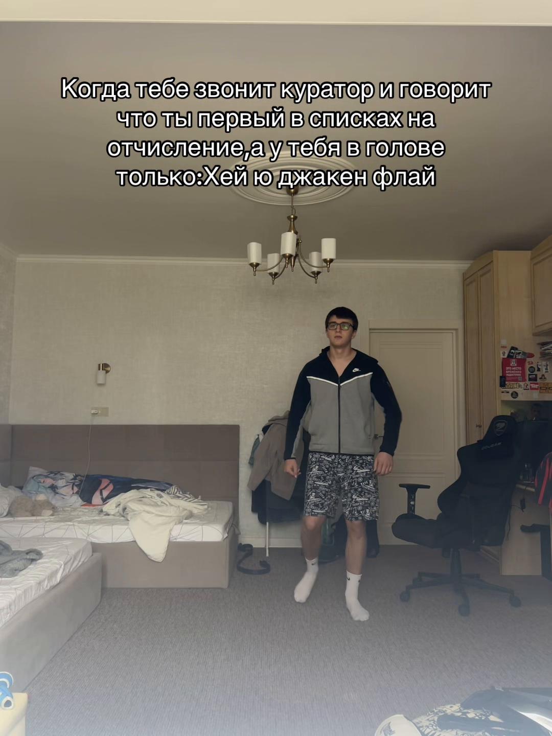 @rightlay