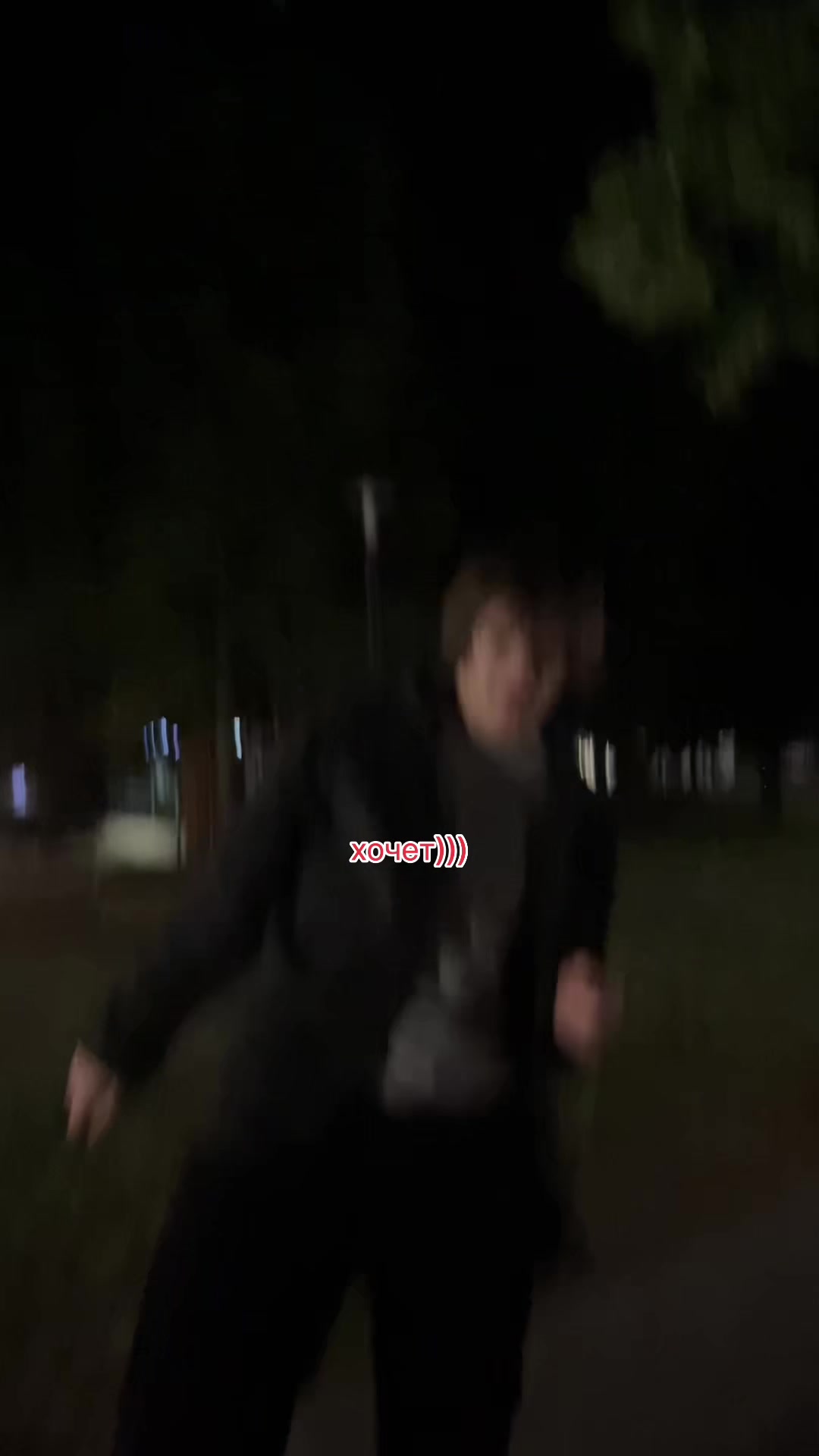 @диджей ягер