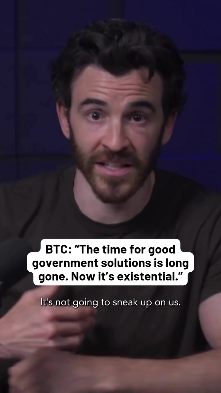 @briantylercohen