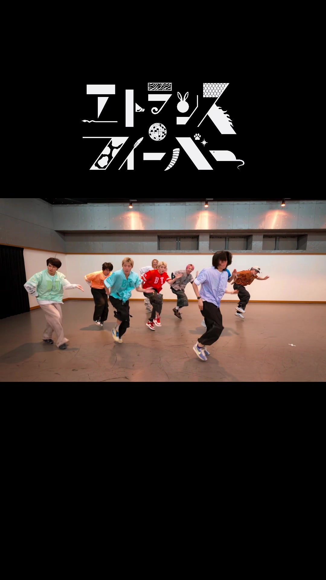 @超特急🪐OFFICIAL