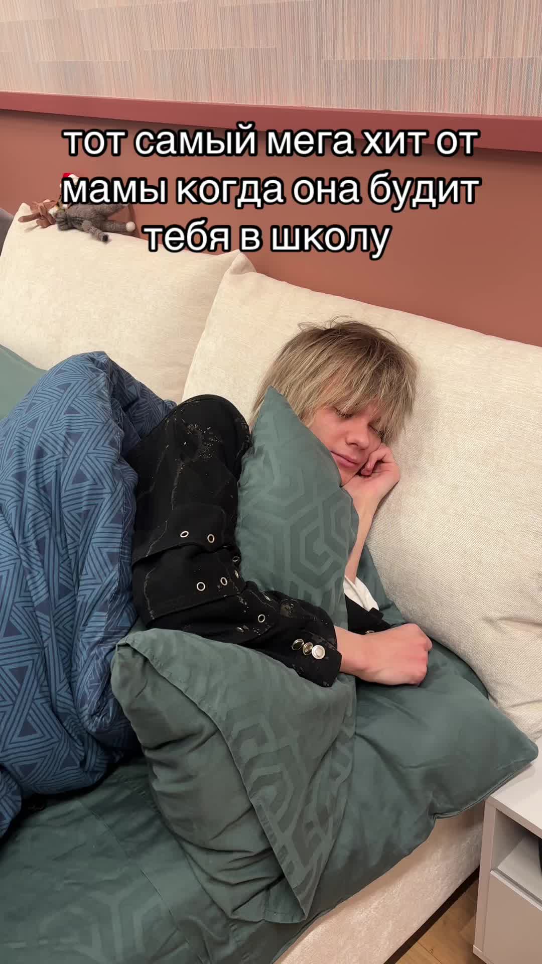 @Mentalcord (&bull;~&bull;)