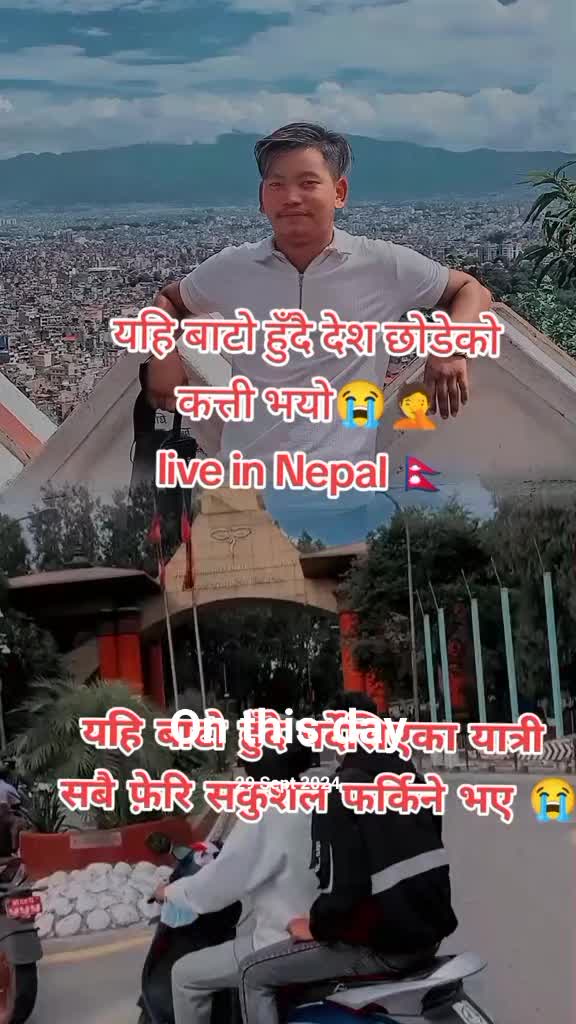 @Anmol Thapa