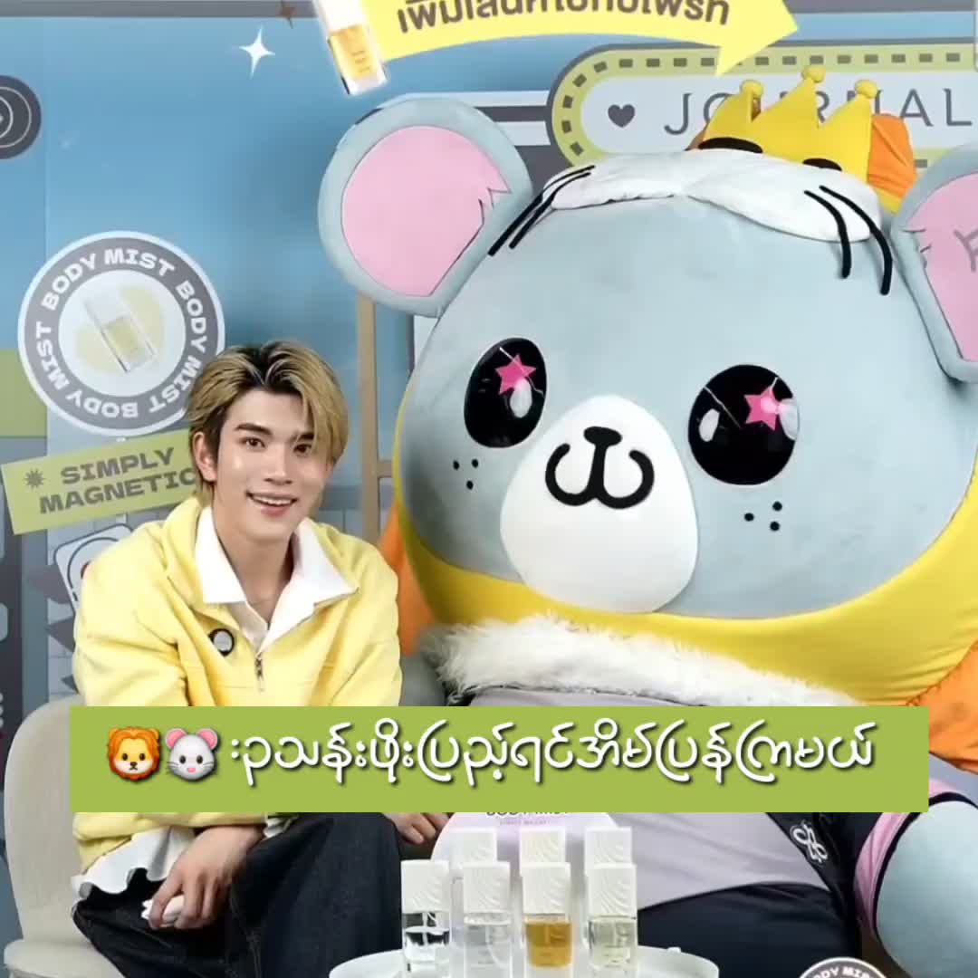 @๐๐๐๐ฝ๐๐๐๐ ๐๐แฅซแญก๐