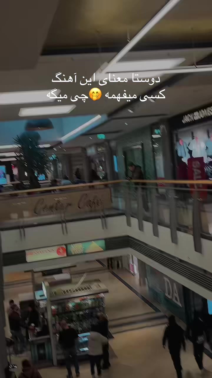 @🇩🇪شادخت افغان🇦🇫