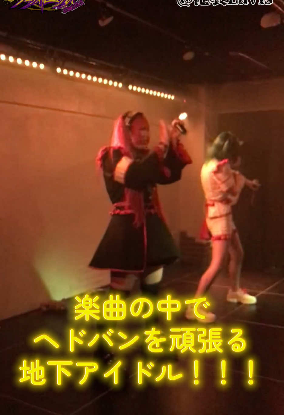 @幾星霜を彷徨った君と希望を翳して。/KIMIKAZA【公式】